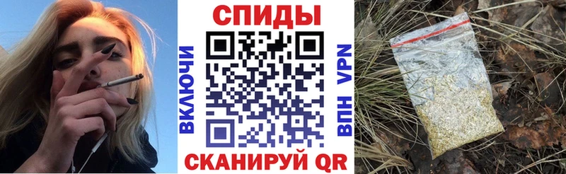 Бутират BDO 33% Зерноград