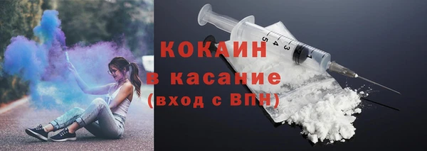 прущий лед Зерноград