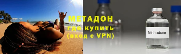 дживик Гатчина