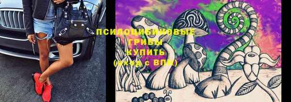 прущий лед Зерноград
