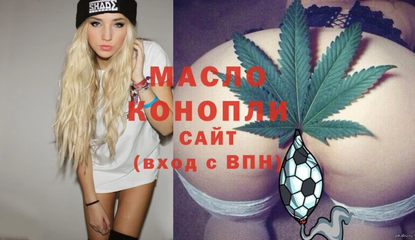 прущий лед Зерноград