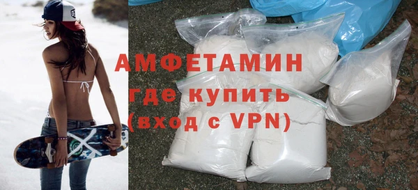 прущий лед Зерноград