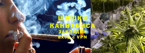 эйфоретик Зеленокумск