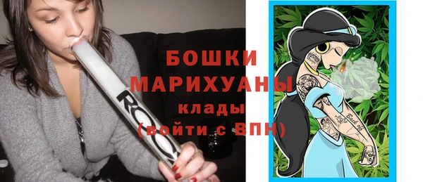 мет Зеленодольск