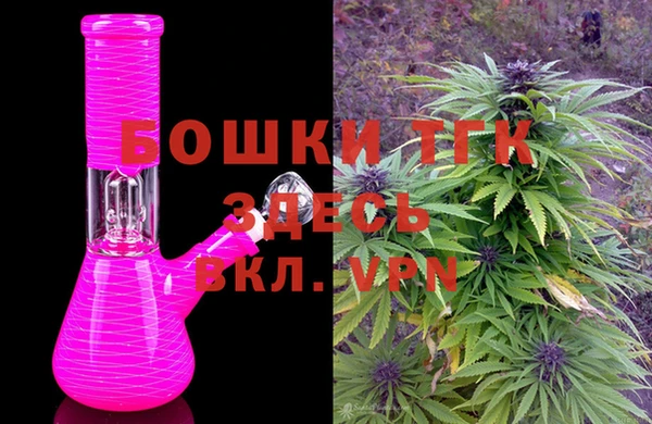 эйфоретик Зеленокумск