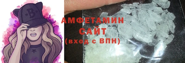 дживик Гатчина