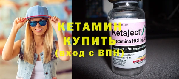 прущий лед Зерноград