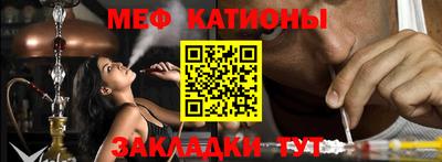 прущая мука Краснодар