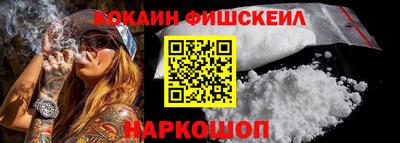 прущая мука Краснодар