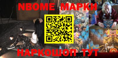 прущая мука Краснодар