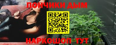 герыч Краснокаменск