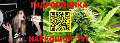 герыч Краснокаменск