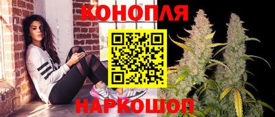 прущая мука Краснодар