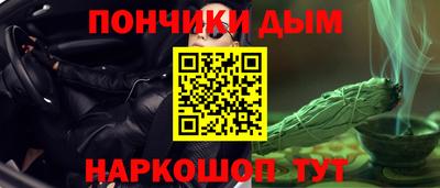 герыч Краснокаменск