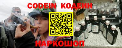 крисы Краснознаменск