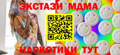 прущая мука Краснодар