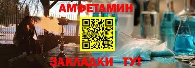 прущая мука Краснодар