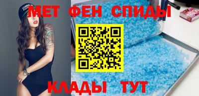 прущая мука Краснодар