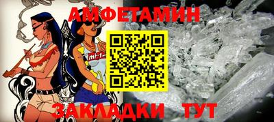 крисы Краснознаменск