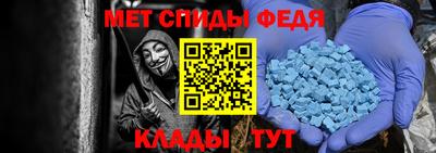 крисы Краснознаменск