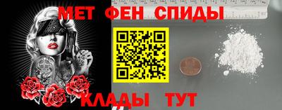 прущая мука Краснодар