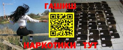 прущая мука Краснодар