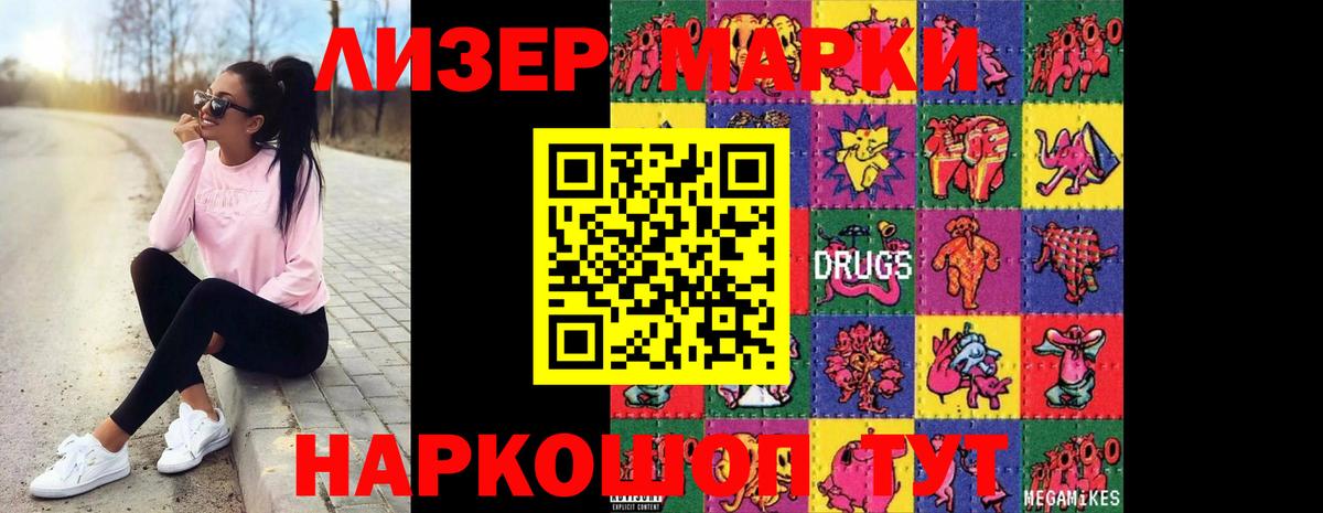 Зерноград  ЛСД экстази  LSD-25 экстази ecstasy  Вход с VPN  Лсд 25 экстази ecstasy 
