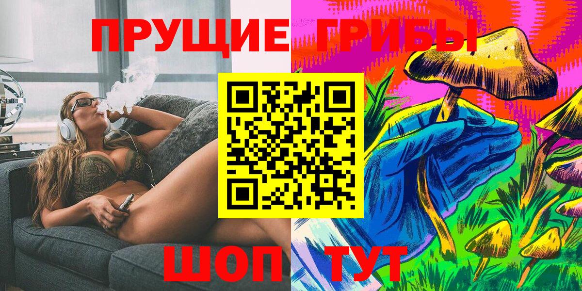 Зерноград  Мефедрон   COCAIN  Купить наркотик  Вход с VPN  Гашиш 